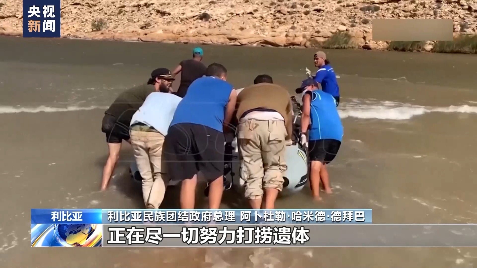 菠菜评级